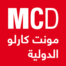 Montecarlo al doualiya (مونت كارلو الدولية)
