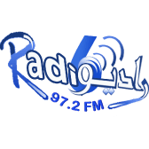 Radio 6 Tunis (راديو 6)